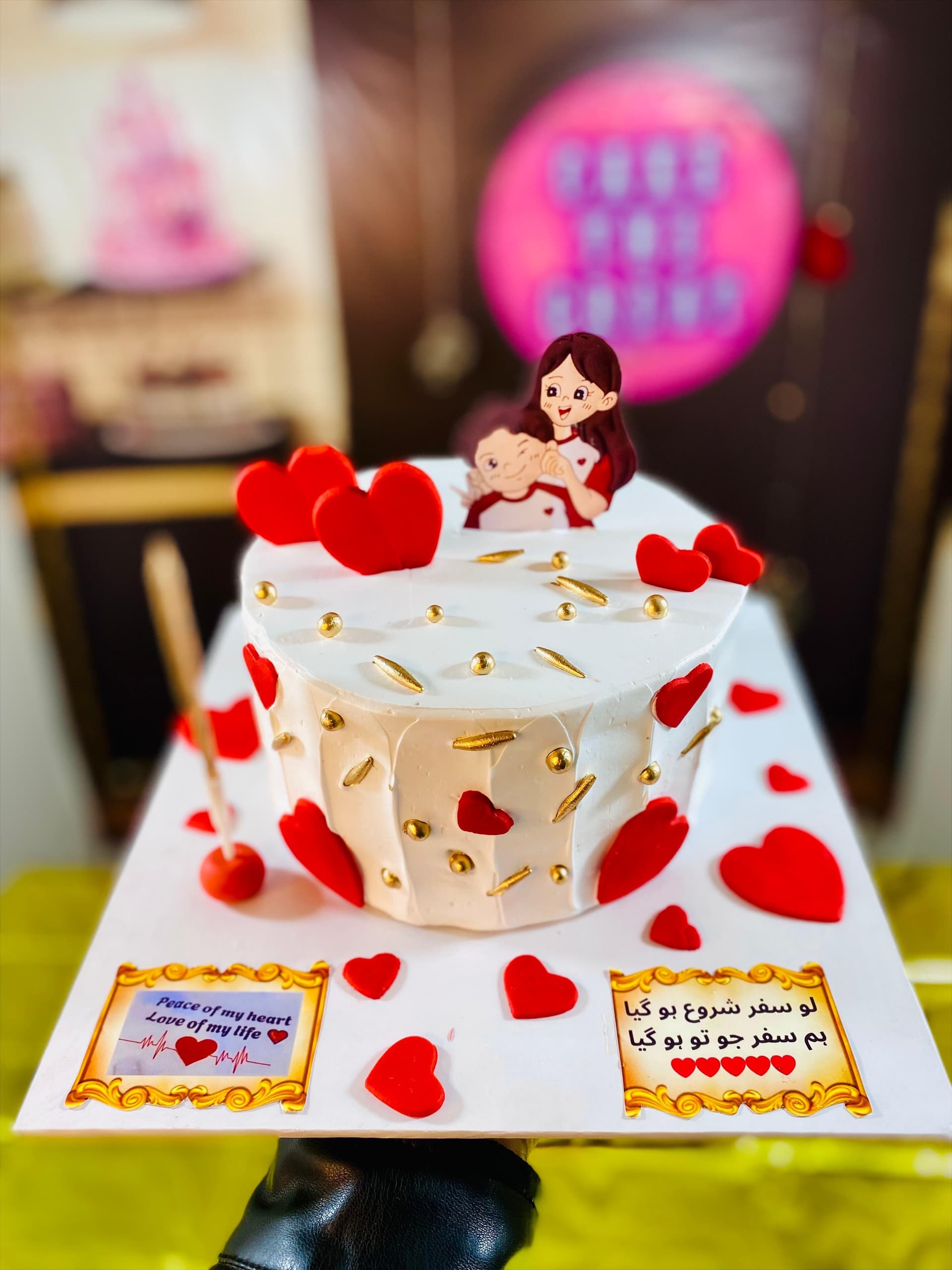 Wife Birthday Cakes